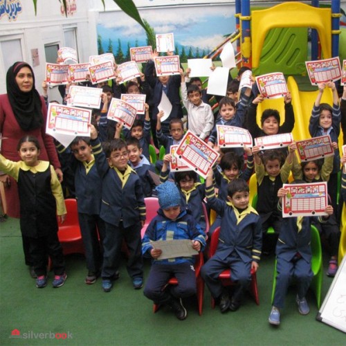 مهدکودک دنیای حنانه در تهران نو