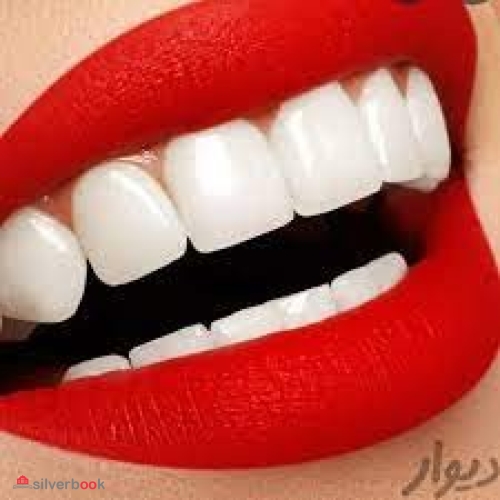 جشنواره دندانپزشکی درمانی و زیبایی