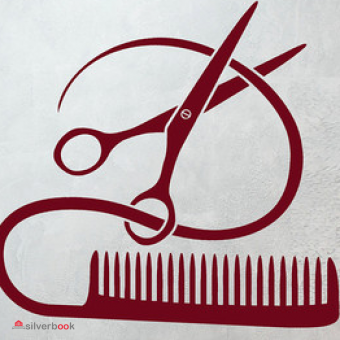 آموزشگاه آرایشگری در مرزدارن