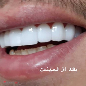 دندانپزشکی وفامهر