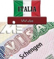 ویزا تک ایتالیا و انگلستان