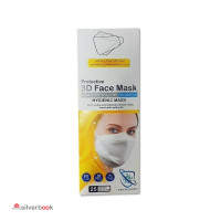 ماسک سه بعدی 5 لایه KF94 ( بسته 25 عددی )