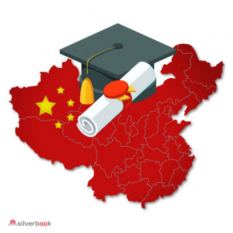 تحصیل رایگان در چین