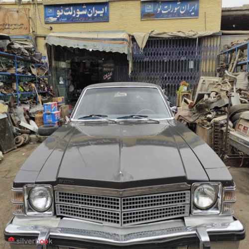 تعمیر ماشین آمریکایی در پرند تهران